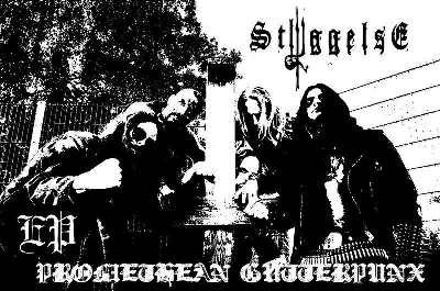 Promethean Gutterpunx