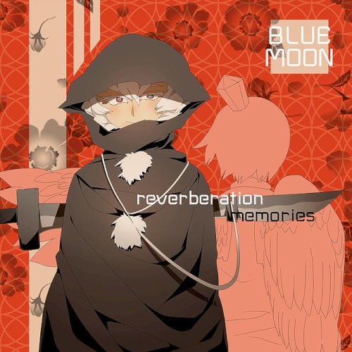 reverberation memories