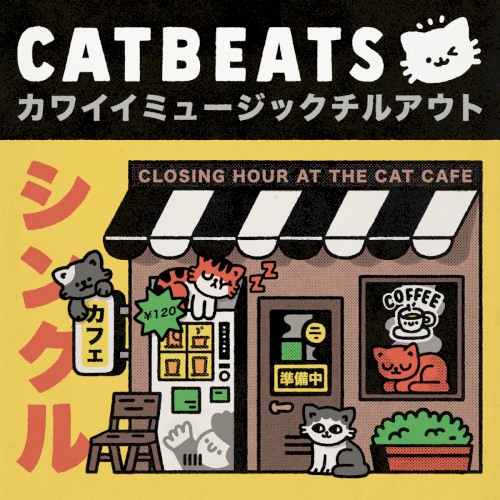 closing hour at the cat café