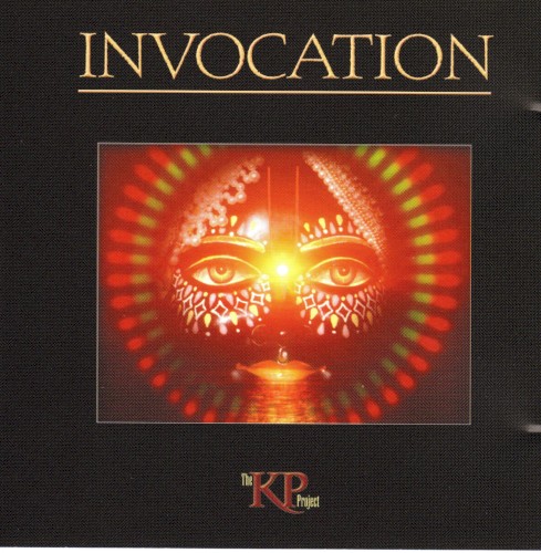 Kṛṣṇa Vision, Volume 1 & 2: Invocation