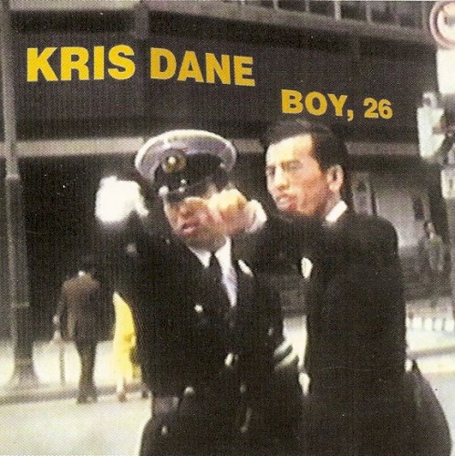 Boy, 26