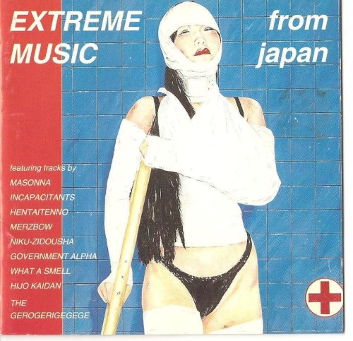 Extreme Music From Japan