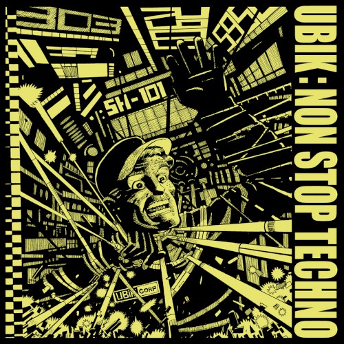 Non Stop Techno E.P.