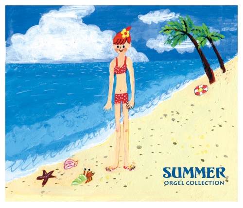 SUMMER (J‐POP) ~未来~ (オルゴールミュージック)