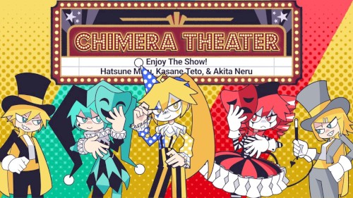 Chimera Theater