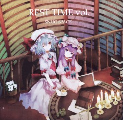 REST TIME vol.1