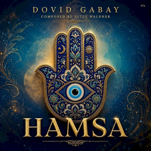 HAMSA