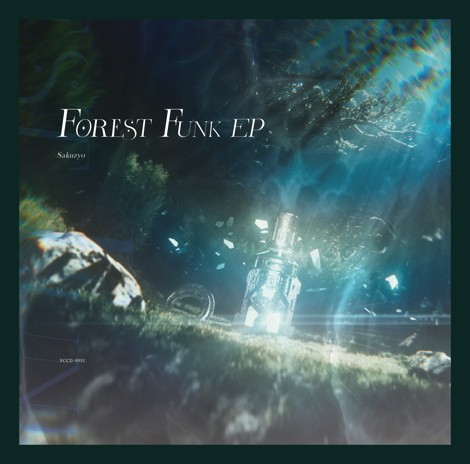 Forest Funk EP