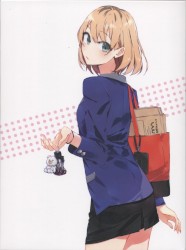 「えくそだすっ! 」主題歌CD