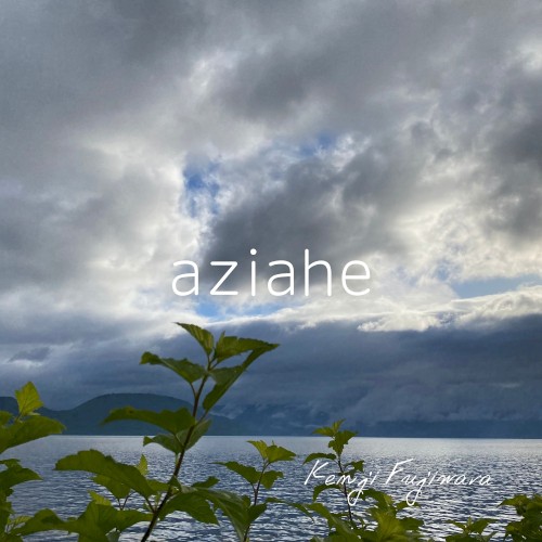 aziahe