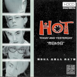 HOT: Today and yesterday