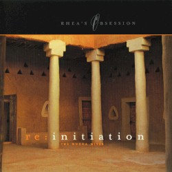Re: Initiation