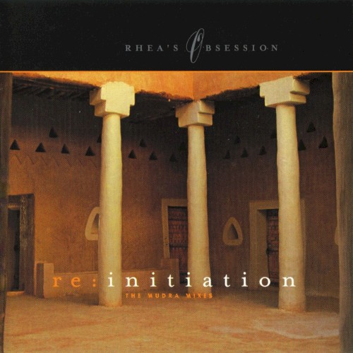 Re: Initiation