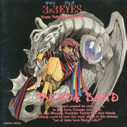 3×3 EYES TAKADA BAND