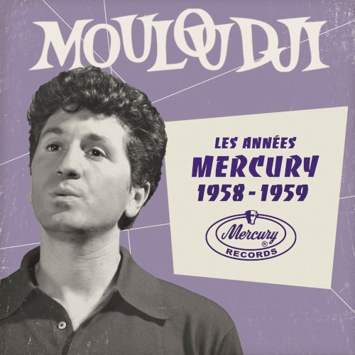 Les Années Mercury 1958 – 1959