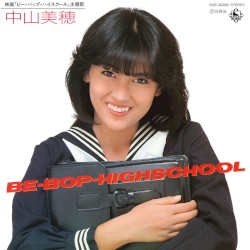 BE‐BOP‐HIGHSCHOOL