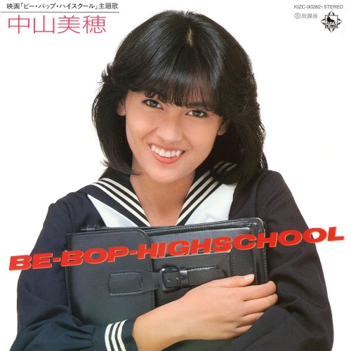 BE‐BOP‐HIGHSCHOOL