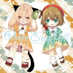 Advent Cross Diva