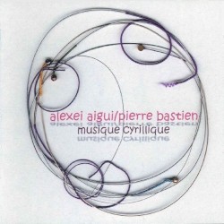 Musique Cyrillique