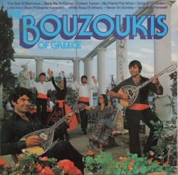 The Bouzoukis of Greece