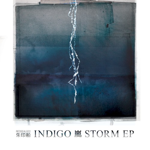 Storm EP