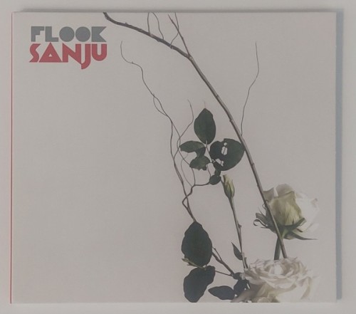 Sanju