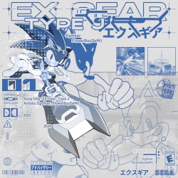 EX Gear Type J