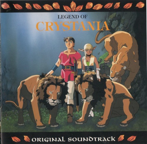 LEGEND OF CRYSTANIA ORIGINAL SOUNDTRACK