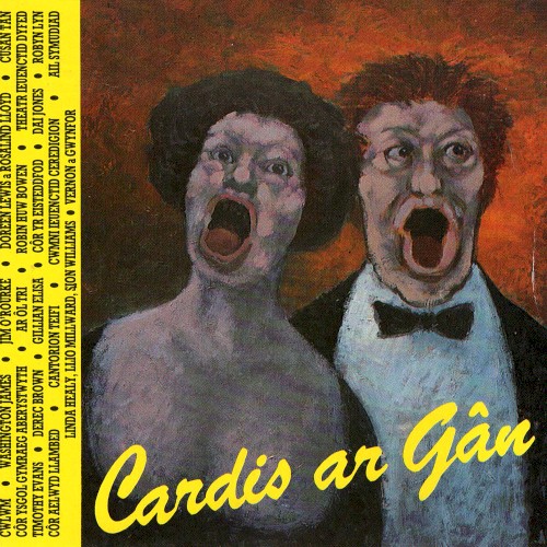 Cardis Ar Gân