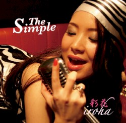 The Simple