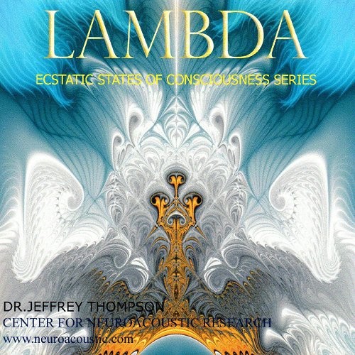Lambda
