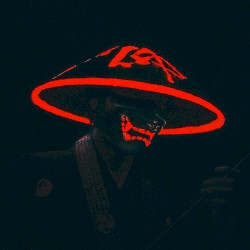 Kusanagi