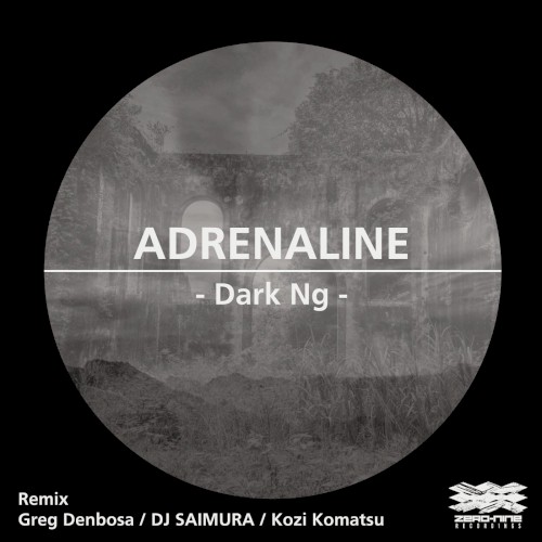 Adrenaline