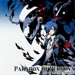 Paradox of Persona -Ash of MEGAMI TENSEI2-