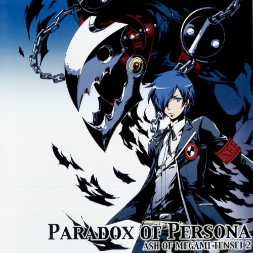 Paradox of Persona -Ash of MEGAMI TENSEI2-