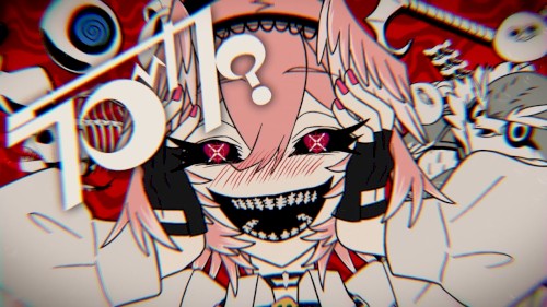 ラブカ？