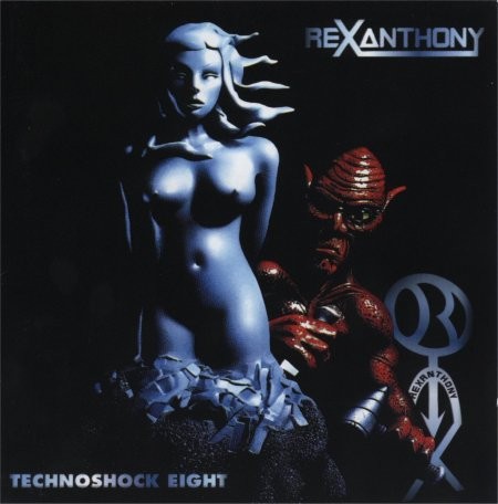 Technoshock Eight