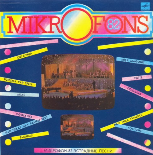 Mikrofons 82
