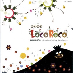 ロコロコのうた -LocoRoco Original Soundtrack-