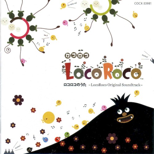 ロコロコのうた -LocoRoco Original Soundtrack-