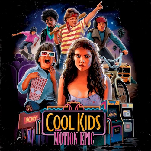 Cool Kids