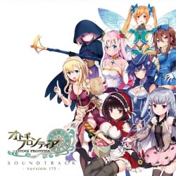 OTOGI FRONTIER SOUNDTRACK Version.175