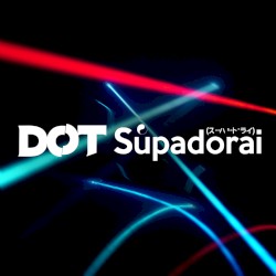 Supadorai (スーパードライ)