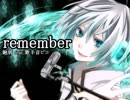 remember