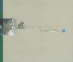 1993-1998 國語精選 笨小孩