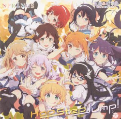 Hop Step Jump!