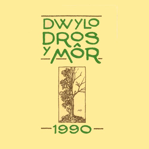 Dwylo Dros y Môr 1990