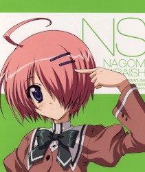 TVアニメ『あかね色に染まる坂』エンディングテーマ キャラクターソングシリーズ