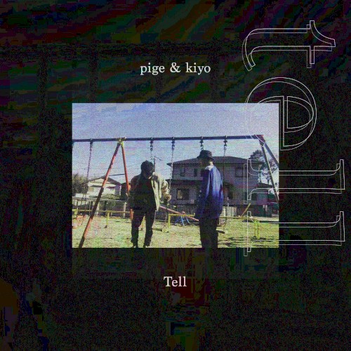 Tell