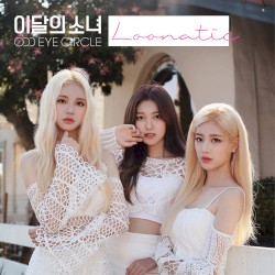 Loonatic
